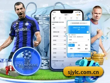 世纪娱乐城 APP